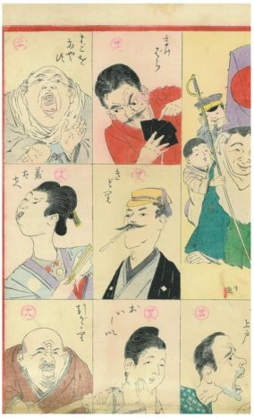 Featured Projects | Barnett Construction